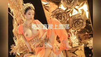 大年三十，携骚妻和单男祝大家新年快乐。