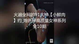 Loricandy-小糖糖清晨白袜足交再干到高潮迭起