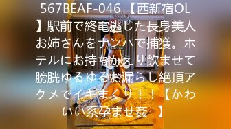 【新片速遞】&nbsp;&nbsp;2024年，素人约啪大神，【胖叔叔】，来了就不要想走，沙发上爆操美女，享受的呻吟声，好饥渴荡妇！[892M/MP4/14:56]