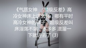 [MP4/ 1.11G] 仙女姐姐完美大秀，享受小哥的精油按摩后伺候他，胸推乳交交大鸡巴舔菊花