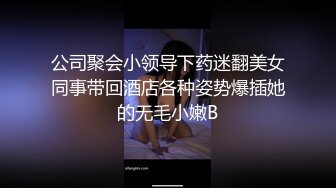 【新片速遞】抄底微胖高颜值小美眉 透明蕾丝白内内 逼毛清晰可见 鲍鱼饱满 屁屁一甩一甩真诱惑 1080P高清原档 [344MB/MP4/02:23]