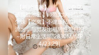 STP18065 性感黑衣牛仔裤妹子啪啪，翘起屁股深喉口交后入大力抽插猛操