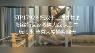 ✿学院风萌妹✿清新小可爱〖TopSweetBaby〗情趣JK装清纯学妹，粉粉嫩嫩激发原始欲望，反差纯欲系少女！