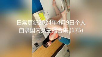 n1384 東熱激情 極上フェラ抜き口奉仕特集 part1 tokyo-Hot