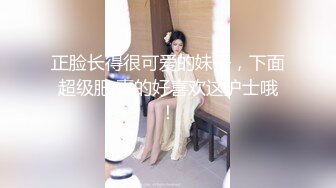 配合的美少妇 截取视频