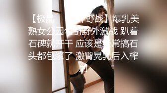 96年学舞蹈的箩莉系超可爱萌妹子主播直播无内一字马,可解锁尝试各种新奇姿势