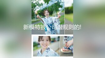 [MP4/ 3.09G] 清纯中带一点骚，全程露脸无毛白虎逼，让大哥亲着小嘴，吃鸡巴又舔蛋胀满小嘴