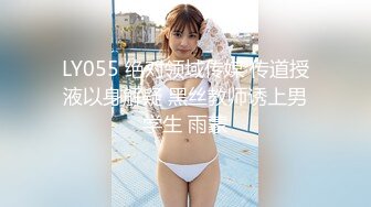 《贵在真实精品破解》“老公不要停，好舒服”近景欣赏10对男女滚床单~激情四射堪比A片现场~出轨人妻换上连体情趣与小伙大战