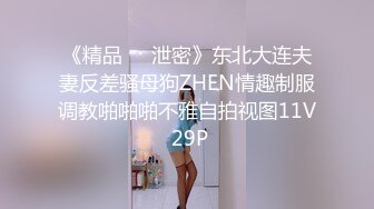 颜值不错的极品御姐给力了舔吸销魂绝对挡不住