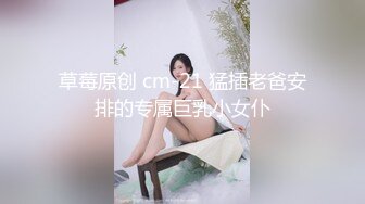 漂亮少妇 啊啊老公好舒服 爽不爽 嗯 被眼镜大哥骚逼抠的求操 上位骑乘一脸骚样 逼毛浓密