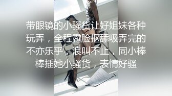 推荐JVID 【梵梵】天然美女无修正，大尺度掰穴特写，配合摄影师口活，玩跳蛋 (1)