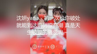 微胖丰满韵味少妇啪啪女上位无套操穴，半老徐娘很有味道，最后边打飞机一边深喉口爆一嘴1