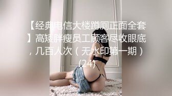 STP17611 黑裙妹子啪啪，口交床边抽插猛操抬腿快速抽送