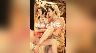 STP29020 【国产AV首发纹身女神】麻麻传媒剧情新作MT010《重机女郎的淫威》沦为性奴的手下败将 狂野女神雪莉