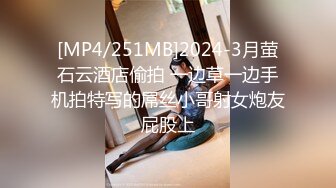 在家操骚逼女友