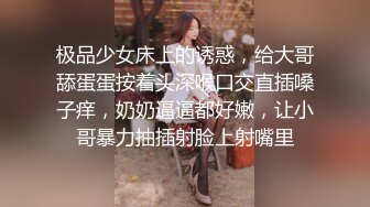 套路婊【湿身不见璐】颜值不错，洗澡露出两只婷婷大白兔，很是诱惑 火箭福利！