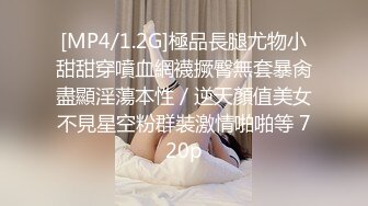 绳艺大师给熟女来个全套SM龟甲缚，奶子上还要贴个血滴子，狂虐这对极品大奶子【200V】 (70)