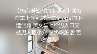 骚母狗的肛交展示