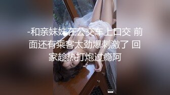 农村留守少妇借钱逾期无力偿还⭐大尺度掰,B视频被曝光⭐很有肉感小穴还挺粉嫩