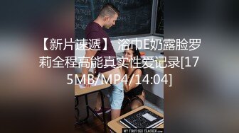 国模何蕊2020.09.16(S)大尺度无水印私拍套图