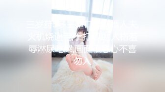 PMC-369 姚宛儿 怒操看不起我的姐姐 嚣张骚逼惨遭肉棒教训 蜜桃影像传媒