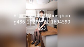 ?清纯少女?甜美清纯幼教肉身贷款OLJK制服表面看起来很乖巧可爱这小巧的身材被大肉棒直接捅到子宫了被干娇喘不止