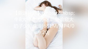 [MP4/ 2.03G] 国产猛男东北探花双飞俄罗斯极品身材网红姐妹花