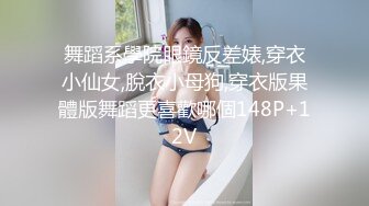 酒店约170CM大长腿女神等了很久要狠狠操,镜头插嘴深喉,顶级大白屁股大力深插撞击很Q弹