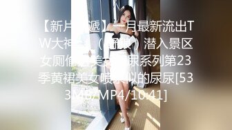 后入内射骚逼人妻