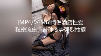 [MP4/ 2.25G]&nbsp;&nbsp;鑫仔探花_小少妇欲求不满，浪叫连连，大鸡巴受累了，不过她还是被我干爽了