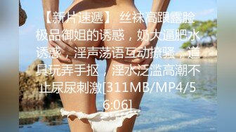 清纯御姐TS韩若曦 白色OL丝袜诱惑，圆溜溜的大眼少女妖，下面长着根妖棒被小鲜肉饥渴狂抽，淫荡的表情很爽啊！