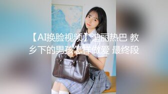 ★☆全网推荐★☆漂亮少妇 在凳子上扒着腿沉浸式享受黑祖宗的大肉棒 几下就出白浆