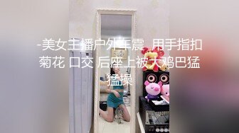 麻豆传媒&amp;Pussy Hunter PS008 搭讪最美女神 绫波麗