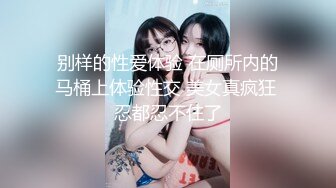 核弹巨乳ASMR 波涛汹涌视听盛宴【日南】2023娇喘 舔耳诱惑 【50v】 (3)