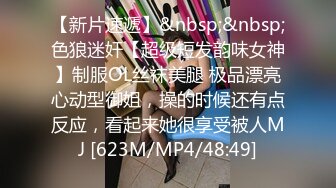 么么哒 白嫩气质美女 全裸洗澡诱惑 特写BB 道具自慰大秀 极品 1