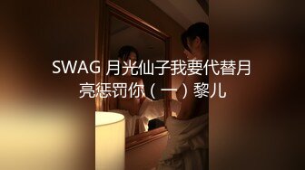 [MP4/ 968M]&nbsp;&nbsp; 超高颜值极品粉嫩美穴小姐姐， 灵活小舌头舔屌，翘起屁股特写磨蹭肥穴，就是不插进去