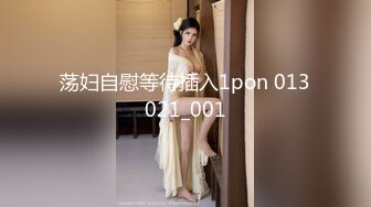 XLB014花格子裙眼睛妹妹无内还是个白虎一线天