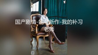 高价网约马尾辫极品兼职呢嫩妹，解开内衣揉捏奶子，超近视角怼着脸拍，翘起屁股肥穴清晰可见，接连搞了两炮