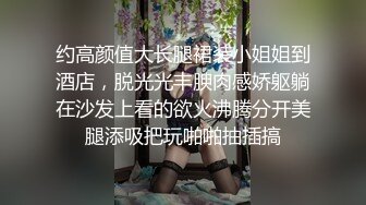 调教巨乳小骚货～戴着狗绳无套内射大骚逼