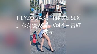 秀人網美模Jenny佳妮 迷人身軀 乳S挑逗視線 老司機必下載收藏[426P/830M]