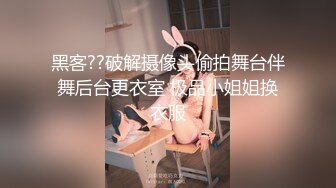 连云港极品小模特疯狂叫baba宾馆开门操