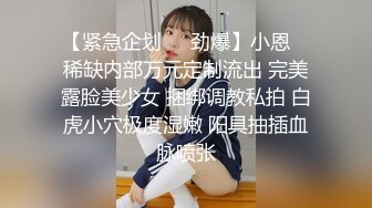 过年需要钱 又有新女神下海了【机敏植物】超长腿 肥美的小逼 看了真是上头 绝美尤物一次性看个够，脱得利索干净！ (3)