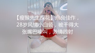 业务经理为了业绩,出卖身体谈合作,西装性爱大赏