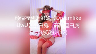 [MP4/ 1022M]&nbsp;&nbsp;干劲利速高品质探花&nbsp;&nbsp;D罩杯美乳小骚货 伸进内裤摸穴 搞得小脸红扑扑 后入大肥臀 呻吟嗲嗲酥麻