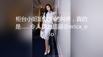 制服是女人征服男人的战斗服啊 攻击力爆表[266P/108M]