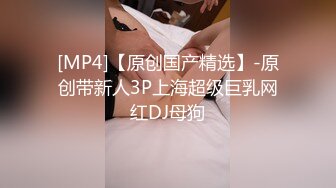 【新片速遞】 ⭐♆ stripchat【Swag_SASA】百变小魔女~!蓝芽跳蛋~白虎骚逼[4.05G/MP4/05:35:59]