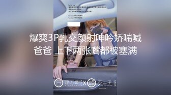 MDX-0037_精东新闻播报台.大年三十激情上映.玩弄巨乳女主播