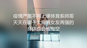 爱豆传媒ID5289狂飙之徐江为子复仇强暴高启兰