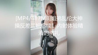 [MP4/ 943M] 胸前玫瑰纹身红唇骚女大战头套炮友，深喉插嘴硬了到床上操，你JB好硬整根插进去了