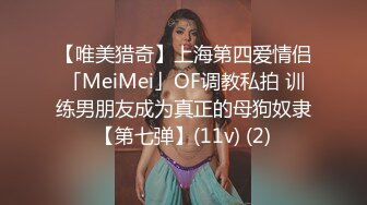 ❤️极品反差婊❤️调教极品婊子，如母狗一般趴在胯下吞吊，超猛颜射，让她回味无穷！